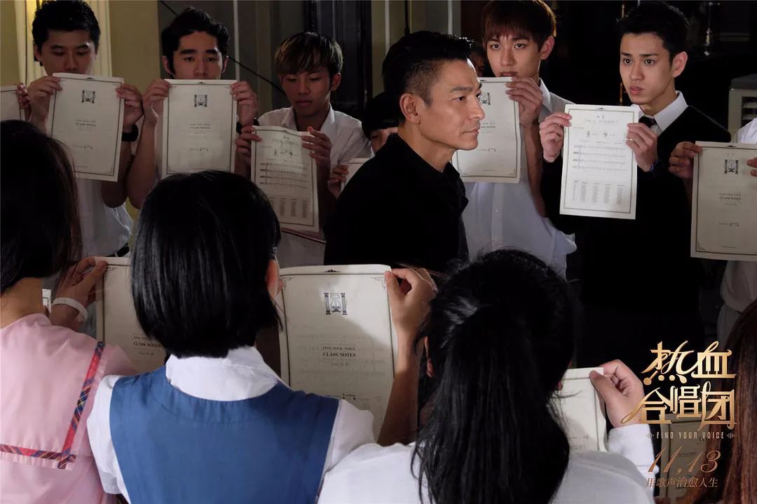 刘德华|这部连刘德华也拯救不了的烂片，让我尴尬得抠出一个电影院