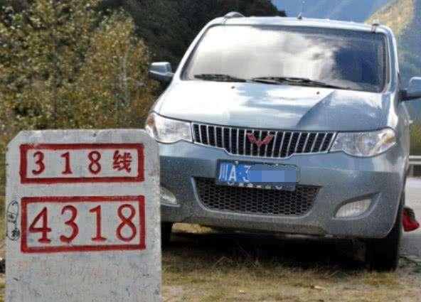 川藏线：外牌车自驾川藏线，遇到的“川A”太嚣张，教你一个方法制服他们