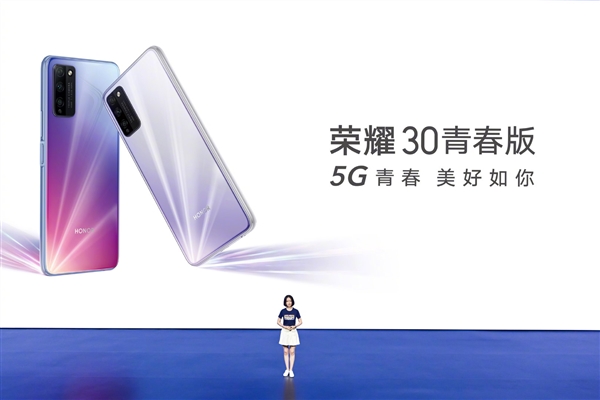 荣耀|荣耀两款新机价格公布：6gb+64gb1899元