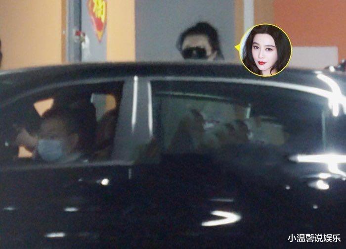 范冰冰：范冰冰疑似亲自上阵伺候客人！忙到深夜才离开美容院，头发凌乱好疲惫