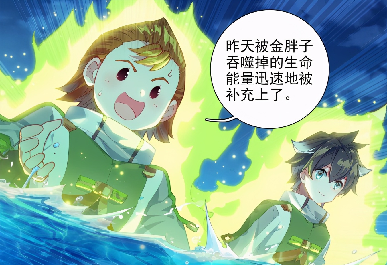 沸羊羊|为何都说沸羊羊能毁灭整个斗罗大陆?唐家三少:我的锅,不该写数据