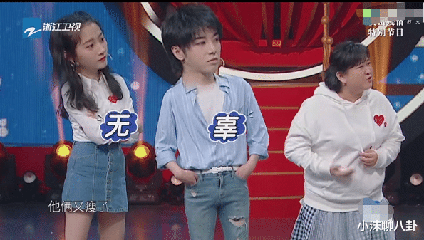 奔跑吧兄弟@人气最高的“综艺团体”，不是《极挑》跟《奔跑吧》，而是这一家族