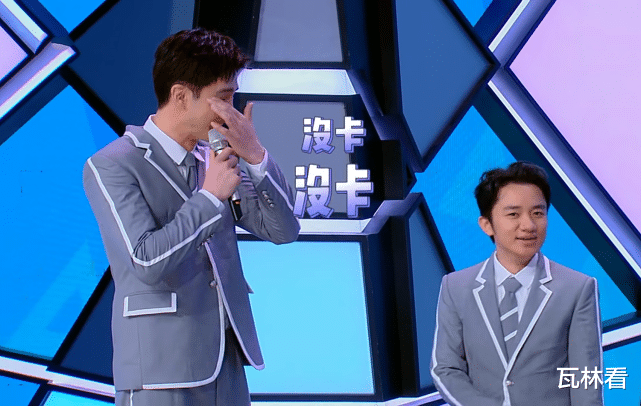 #孟鹤堂#本以为《快本》男团比赛高伟光最好笑,没想到却被孟鹤堂笑出眼泪