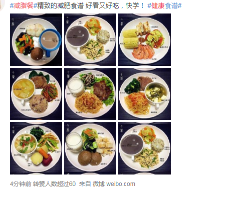 抖音|抖音“皮包骨”妹子火了，看完最后一张图后，网友：就问问谁还敢娶？