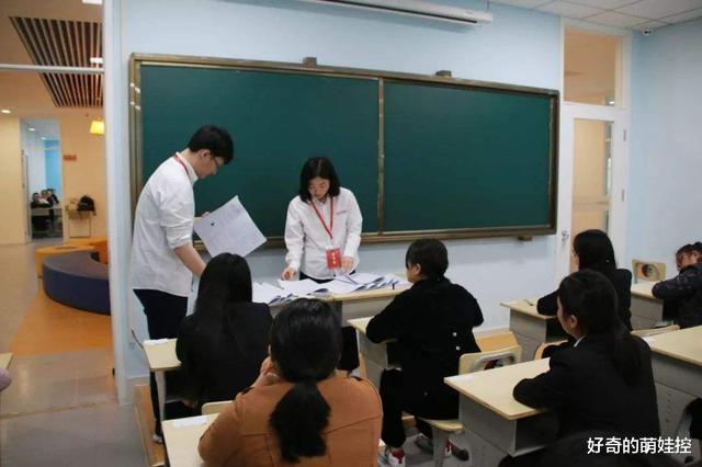 |考研道路上，这5种研究生导师“不要选”，能帮你少走很多弯路