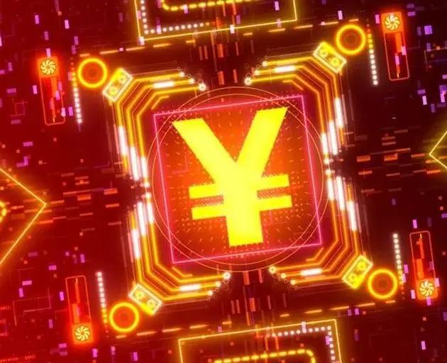 『数字货币』央行数字货币开启，对我国有何重大意义?