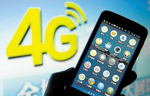 [5G]在5g时代。这款4g手机性能强劲、价格便宜，绝对值得购买！