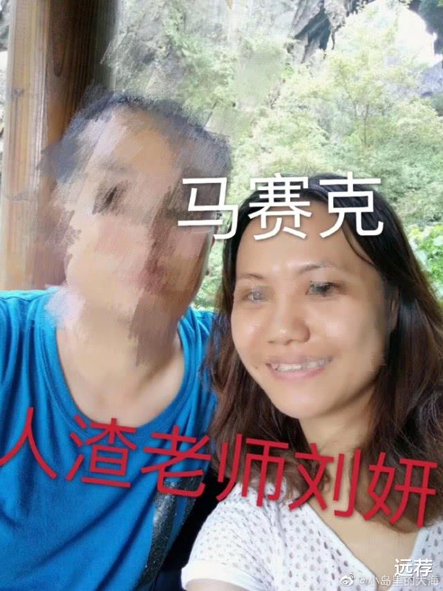 【哮喘】广州女老师体罚哮喘孩子!操场跑十圈导致累吐血!母亲愤怒维权!