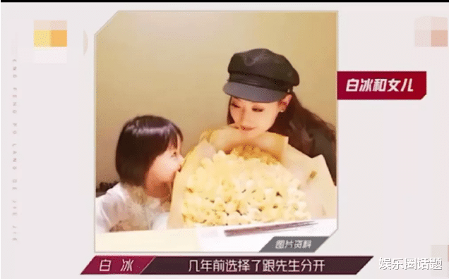 姐姐|见证历史！这些姐姐联手打通了娱乐圈最复杂的关系网?