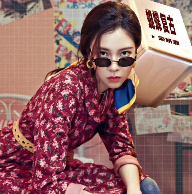 刘星|《家有儿女》刘星恋爱上热搜,女方粉丝却嫌弃他又土又矮