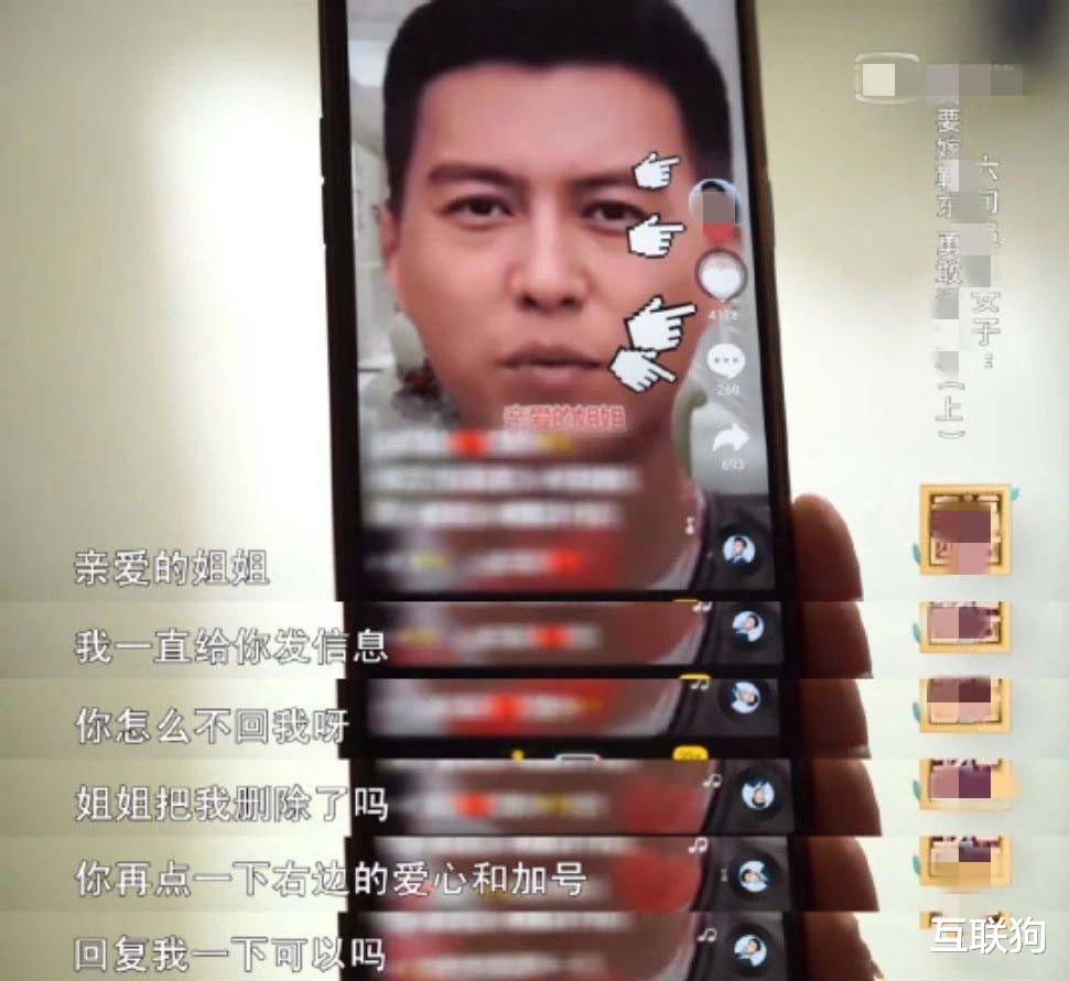 任正非|短视频正在“榨干”中国老人？实情比想象中还要严重