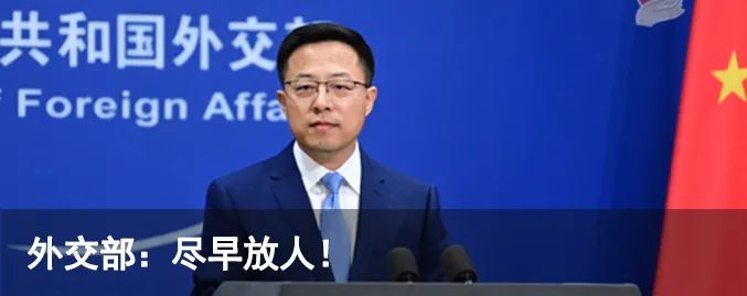 中国搜索|致3死1伤！认准这张脸，悬赏20万！