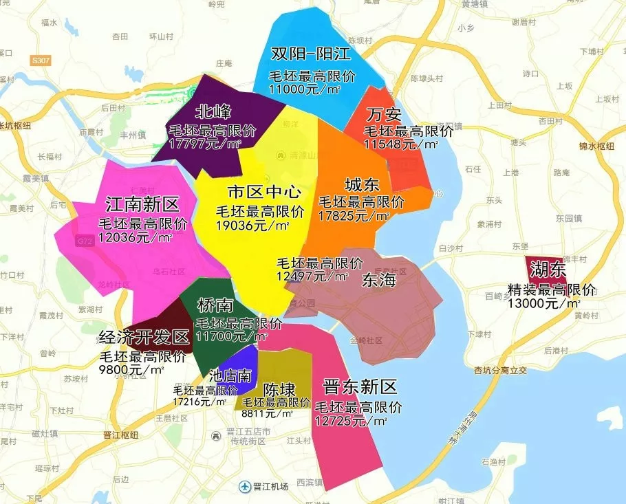 持续3年火爆的泉州楼市：2019房价稳中有升，区域分化加剧！