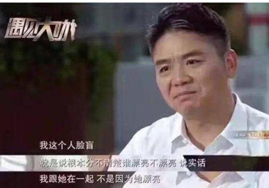 「黄晓明」黄晓明拒绝湖北籍员工离职，员工问薪资发放问题，霸气回复员工