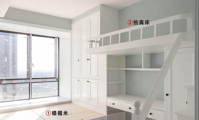 |中间砌4公分薄墙，加上护栏加上帘子，2娃1屋，一男一女也不发愁