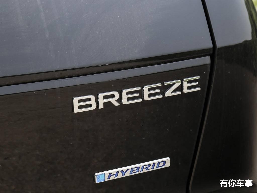 「本田CRV」入华以来几乎没有差评，如今新车上市仅半年，就被誉为年轻人首选