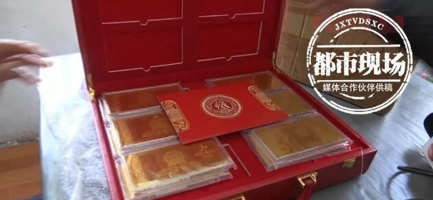 惆怅画桥风与月 农村妇女冒充“文物专家”，作案40多起，骗得赃款16万余元