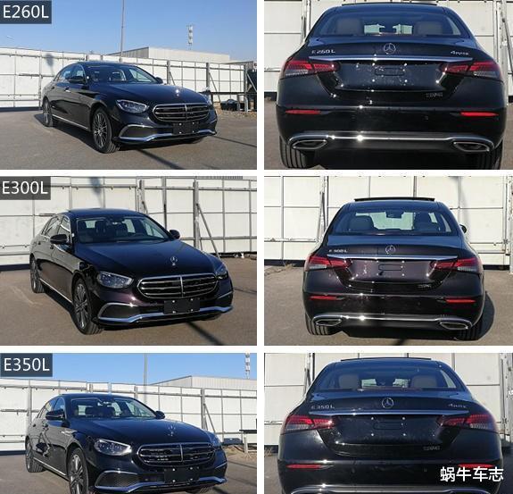 「奔驰E级」德系王牌：新宝马5系 VS 新奔驰E级，你更看好谁？