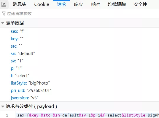 Python|Python爬取2万条相亲数据!看看中国单身男女都在挑什么