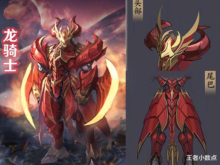 「花木兰」新赛季将至墨子花木兰双双重做，人物模型更加精致了，但是这一缺点还是有