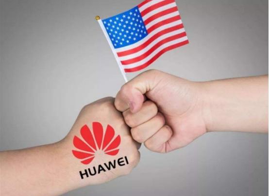 华为|辣手摧华！美国又使出新手段了，“麒麟”这次恐怕很难挺住了