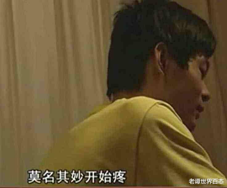 CPU|当年2.2万卖肾买苹果手机的小伙,9年过去了,却活成了这样