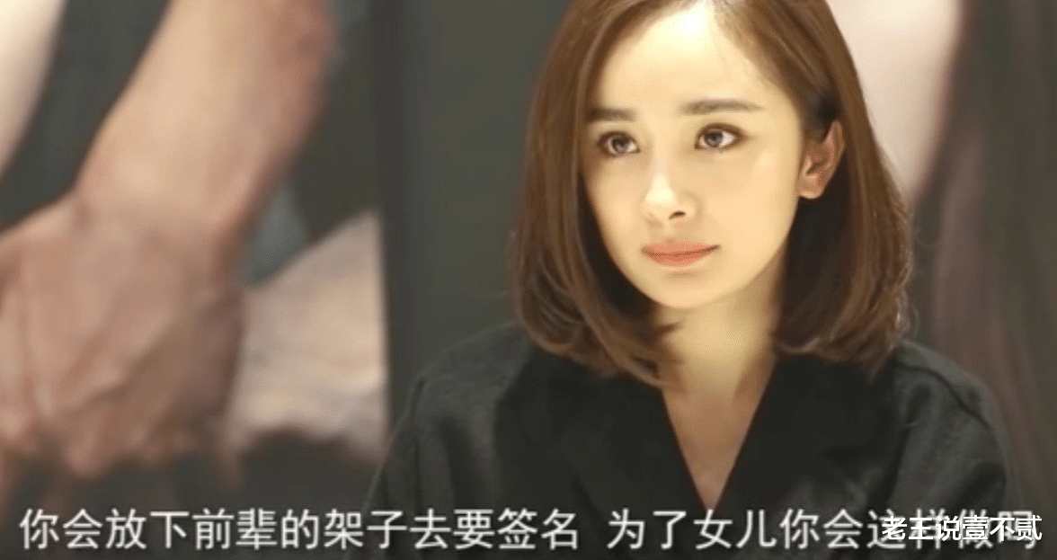 邓紫棋|星二代也追星！邓超替儿子约邓紫棋吃饭，杨幂放下身段帮女儿追他