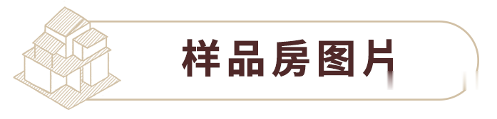 均价只要7500元/㎡！深圳想买房的人赶紧了解！错过太可惜！