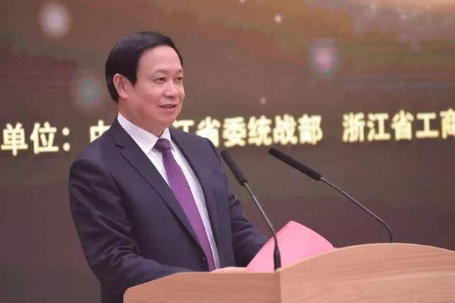 破产重组 又一民企巨头倒下!资产曾超500亿,现欠债250亿破产重组