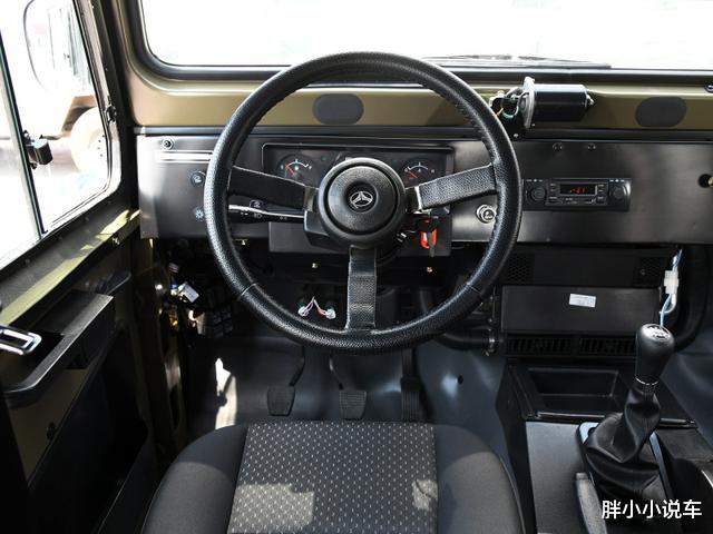 『马力』纯正平民“越野”，1.5T+分时四驱，中国的牧马人，7.77万起