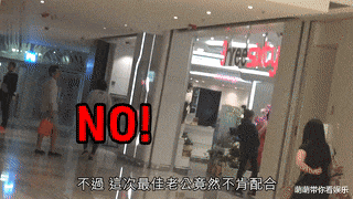 陈茵媺|38岁陈茵媺吊带红裙和老公陈豪逛街，然而最佳老公也有对老婆不耐烦的时候