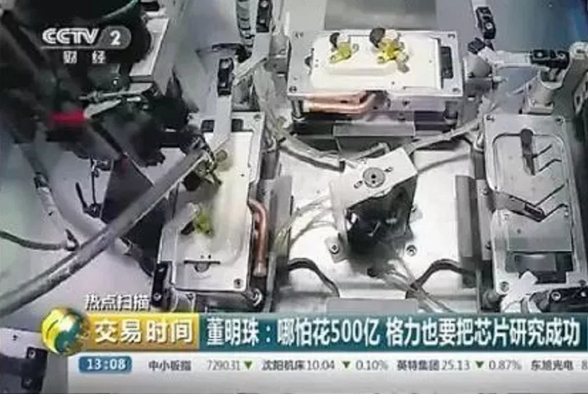 芯片|全国已经有9335家企业转做半导体，大造芯片运动来了