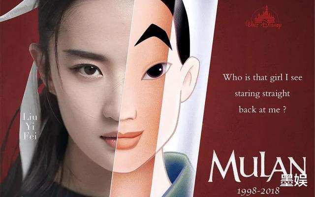 刘亦菲|迪士尼彻底放弃北美院线，刘亦菲“飞升”好莱坞失败了？