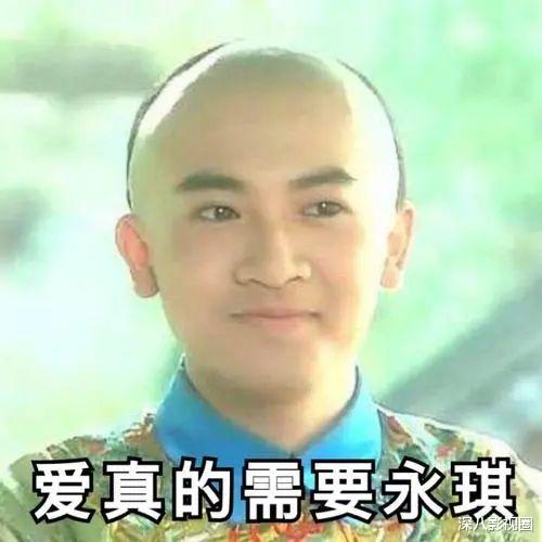 牛萌萌|他们嘴硬撒谎的样子，真是丑爆了！