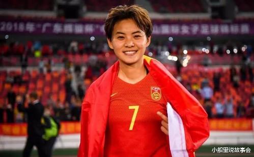 广东男篮|王霜再次出国踢球，与第一次有什么不同？