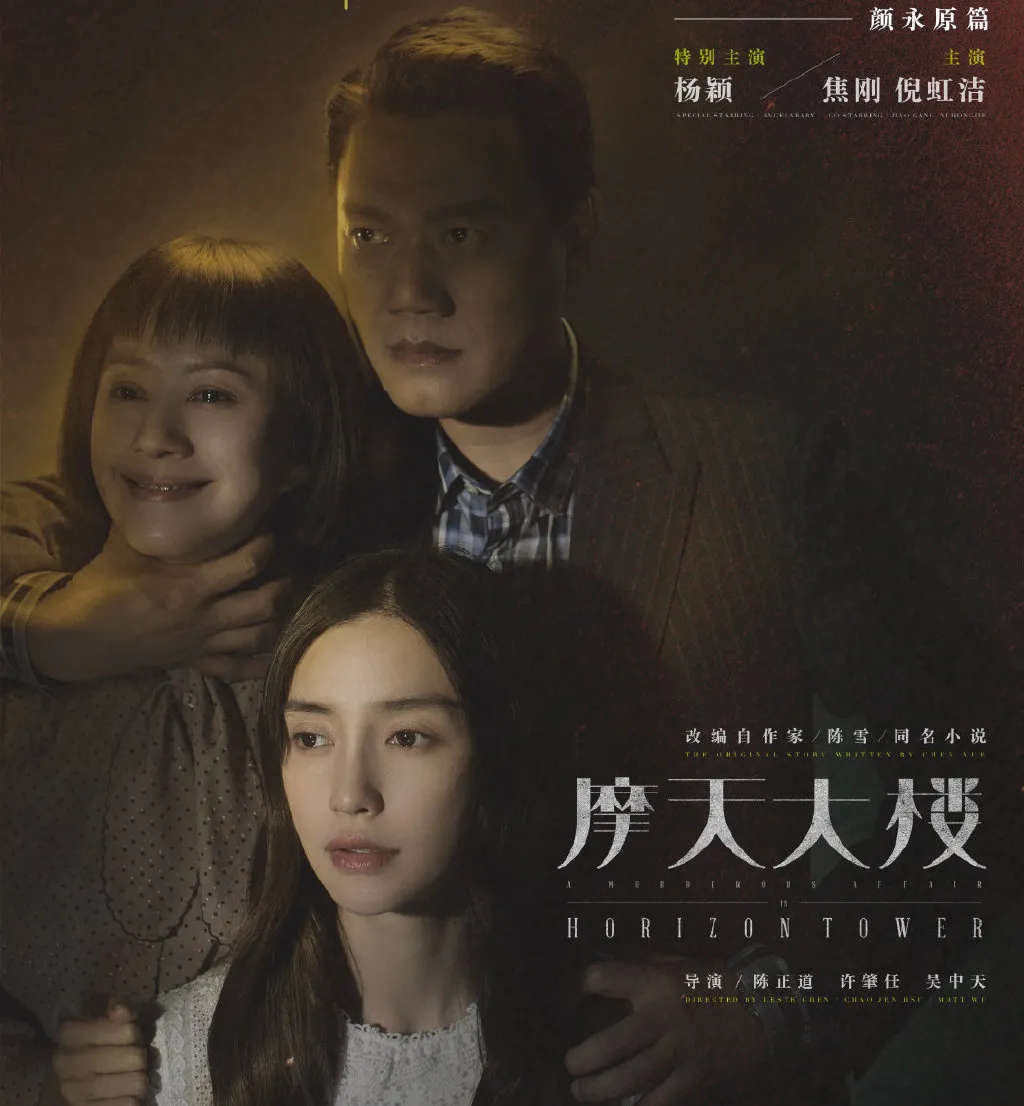 高考|《小欢喜2》原班人马回归！为什么它能成为近年最火的电视剧之一？