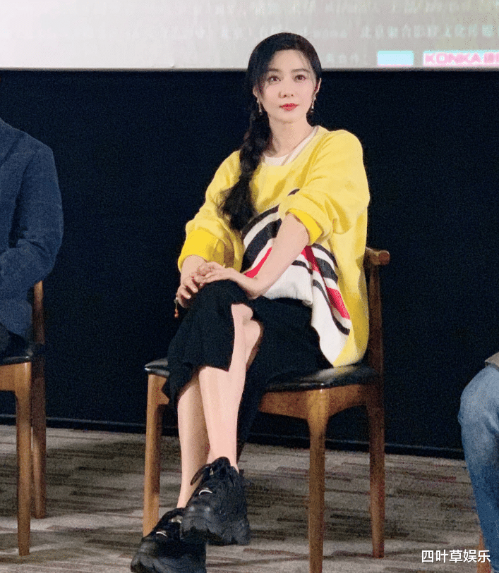 周星驰|范冰冰电影路演生图曝光,离开P图颜值真实,39岁真长这样?