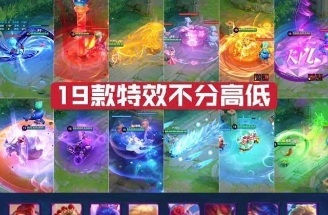 |周年庆9款返场，8款取消资格，至少准备888点券，猴子成最大赢家