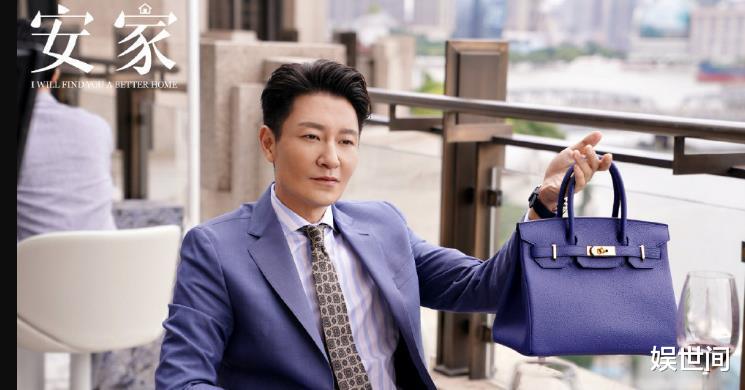 「安家」《安家》三大坏客户结局，向文森逃离，最惨的是他！