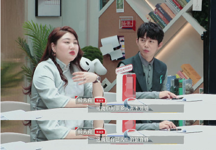 练习生|停手吧！内娱选秀
