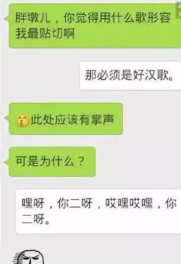 |买菜时，碰到前夫和儿子，我脑门一热直接说了句…
