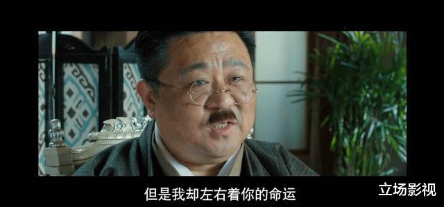 梁冠华|《贫嘴张大民》20年,梁冠华进步,朱媛媛原地踏步,潘粤明红遍天