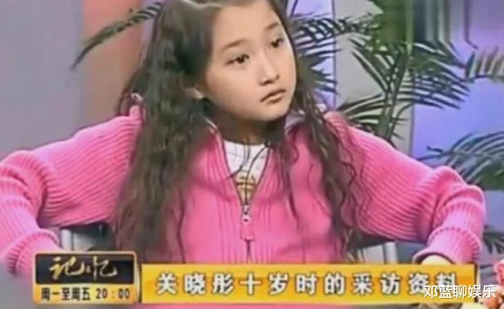 赵丽颖|3岁的赵丽颖，4岁的baby，5岁的热巴，看到6岁的她：网友坐不住了