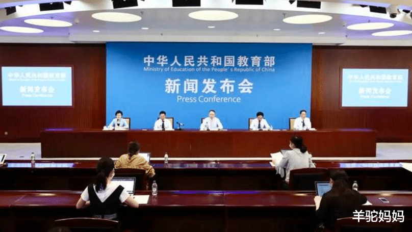 河南|普通高中禁收复读生后，复读生又迎来一个坏消息，家长着急了