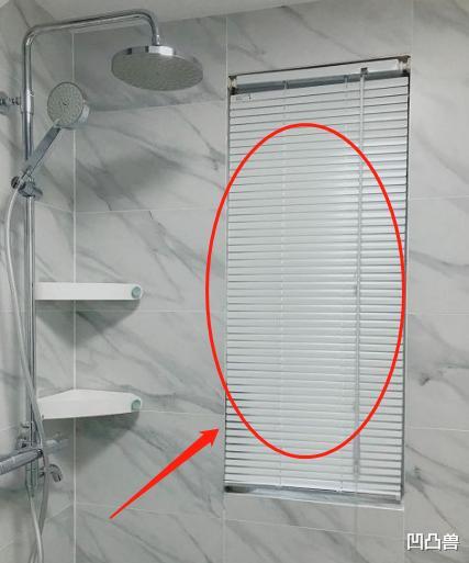 热水器|刚搬新家哭成泪人！当初过于冲动，惨中18个让人闻风丧胆的装修坑