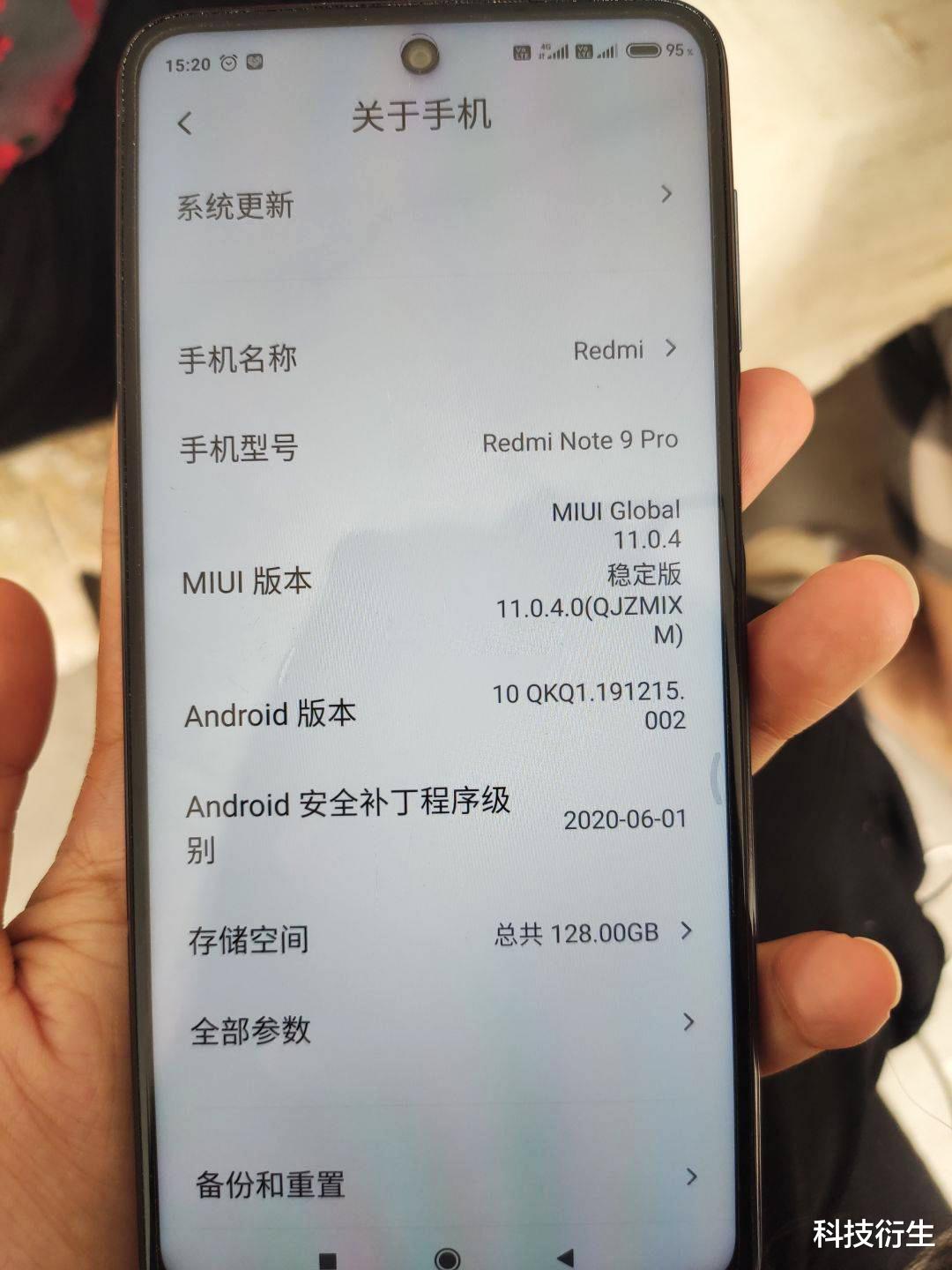 5G|红米11月份新机曝光：首发骁龙750G+1亿像素，一款5G千元机？