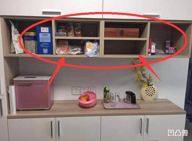 ：当年装修真吃了哑巴亏！一顿被忽悠装错15个地，苦水全往肚里咽