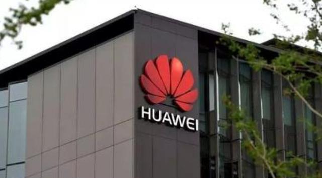 华为：泄露华为资料求特朗普“宽恕”，致使孟晚舟含冤，今“报应”来了