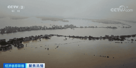 中国经济网|紧急！江西！江西！