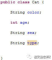 「Java」Java基础————对象